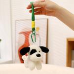 Плюшевый кулон Cinnamoroll высотой 10 см Tak Bebe - фото 3