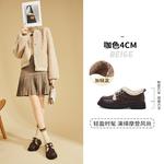 Туфли DAPHNE Loafers Women's - фото 9