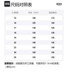 Обувь для малышей MAIBUXIONG, бежевый - фото 6