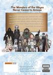 Манга Made in Abyss Official Anthology Manga Volume 4 - фото 2