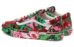 Кроссовки Vans Old Skool Kenzo Floral Red White - фото 3