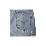 Levis Джинсы мужские синие - фото 5