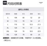 Футболка унисекс BISEGRLIN, белая (усиленная, премиум) - фото 12