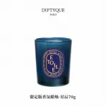 Ароматическая свеча Diptyque, Starlight - фото 4