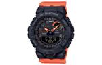 CASIO Мужские часы G-SQUAD Black GMA-B800SC-1A4 - фото