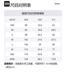 Футболка T Scobi DIESEL, белая - фото 7