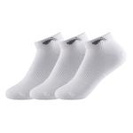 Унисекс носки LINING, черный/белый/серый - фото 7