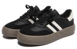 Кроссовки SEMIR Skateboarding Shoes Women's Low-top, бежевый - фото 3