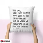 Декоративная поудшка 22Feels, белый - фото 2