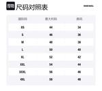 Свитшот D Krib из постиранного денима DIESEL, синий - фото 2