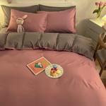 Yalu Пододеяльник 180х220 см, цвет Red bean paste + light gray AL - фото 2