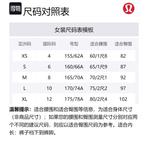 Карго-штаны для танцевальной студии Women's Lululemon, sky синий - фото 2