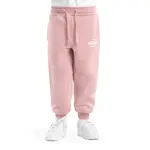 Link Siroko спортивные брюки для мальчиков, цвет Rosa - фото