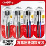 Зубные щетки Unisex COLGATE - фото 8
