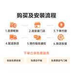 Giti Шины 205/55R16 94V - фото 5