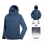 Пуховик мужской Northland, цвет Cloud blue - фото 7