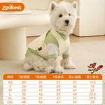 Одежда для собак и дождевики Disney - фото 2