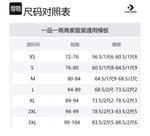 Пуховик женский белый Converse - фото 6