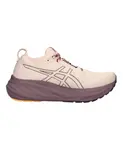 Розовые кроссовки Asics, розовый - фото 3