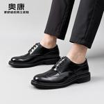 Туфли мужские низкие черный Aokang - фото 6