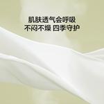 LUOLAI HOME Простыня 150 см (пододеяльник 200x230 см) - фото 5