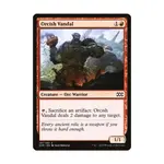 CCG Оркский вандал (C) (Рольга), MTG - Double Masters - фото