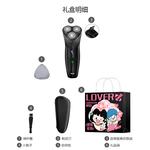 Электробритва AUX, черный - фото 9