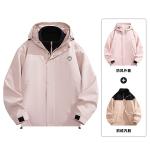 Куртка унисекс Doraemon, Розовый - фото 14