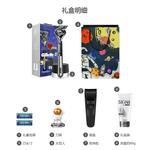 Мужские инструменты для бритья Gillette - фото 8