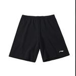 Спортивные шорты мужские черные Lining, черный - фото