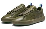 Кроссовки big sean x breaker 'burnt olive' Puma, зеленый - фото 3