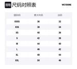 WE11DONE Женский черный топ - фото 2