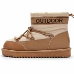 Детские утепленные ботинки Kids BALABALA, желтый - фото