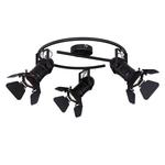 Потолочный светильник Globo Lighting Egon - фото