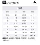 Женские лыжные штаны BURTON, розовый - фото 2