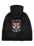 Пуховик с капюшоном Kenzo Kids, черный - фото 2