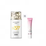 Солнцезащитные кремы и лосьоны Unisex Wetcode - фото