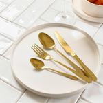 Набор столовых приборов Homla желтый - фото 3