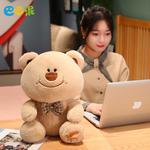 Плюшевая кукла милый медвежонок девочка спящая Barbne, Bow Tie Style - фото 4