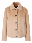 Жакет на пуговицах Peserico, розовый - фото