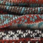 Носки унисекс, 4 пары Primeet, Ethnic Style Group G (5 Pack) - фото 11