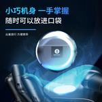 Электробритва Times, G220 Limited Convenience Pack - фото 8