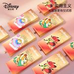 Мужские трусы боксеры упаковка 3 штуки Disney, леопард - фото 5