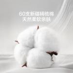 LUOLAI HOME Простыня 1,5 м, пододеяльник 200x230 см - фото 3