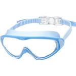 LINING Очки для плавания PC, силикон, унисекс, мультиколор - фото 2