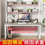 Компьютерный стол Xinmeikai с полками, 100x60x170 см, черная рама + светлый орех - фото 3