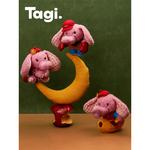 Tagi. Плюшевый кулон Aili Pink Elephant высота 14 см - фото 3