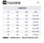 Burberry Платье FW24 коричневое детское - фото 2