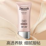 BB / CC крем для женщин BOB - фото 8