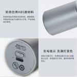 Электробритва RUNWE, Gift Set (With Storage Bag) - фото 7